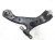 Sold 2020 Toyota Rav 4 Front Passenger Lower Control Arm 48068 0R050 Replacement Sold 2020 Toyota Rav 4 Front Passenger Lower Control Arm 48068 0R050 Replacement thumbnail