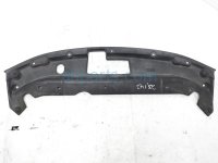 $25 Nissan UPPER GRILLE ENGINE SIGHT SHIELD $25 Nissan UPPER GRILLE ENGINE SIGHT SHIELD
