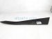 Sold 2021 Nissan Altima Rear Passenger Quarter Exterior Moulding 78872 6CA0A Replacement Sold 2021 Nissan Altima Rear Passenger Quarter Exterior Moulding 78872 6CA0A Replacement thumbnail