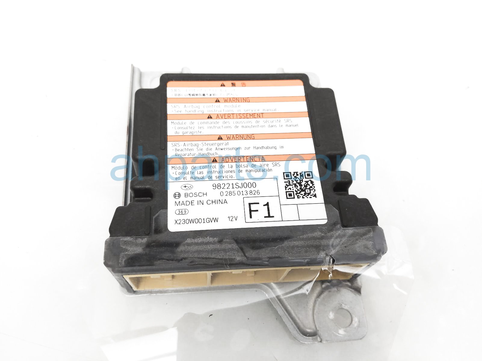 $100 Subaru SRS AIRBAG COMPUTER MODULE -BLOWN $100 Subaru SRS AIRBAG COMPUTER MODULE -BLOWN