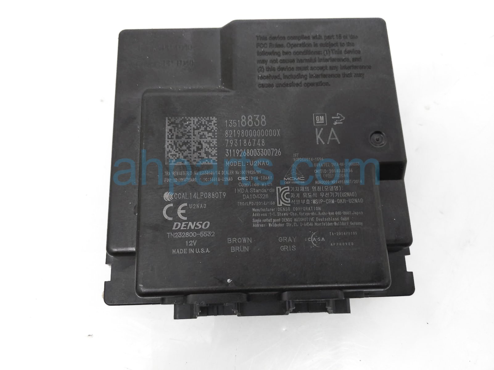 $49 Chevy KEYLESS ENTRY CONTROL MODULE $49 Chevy KEYLESS ENTRY CONTROL MODULE