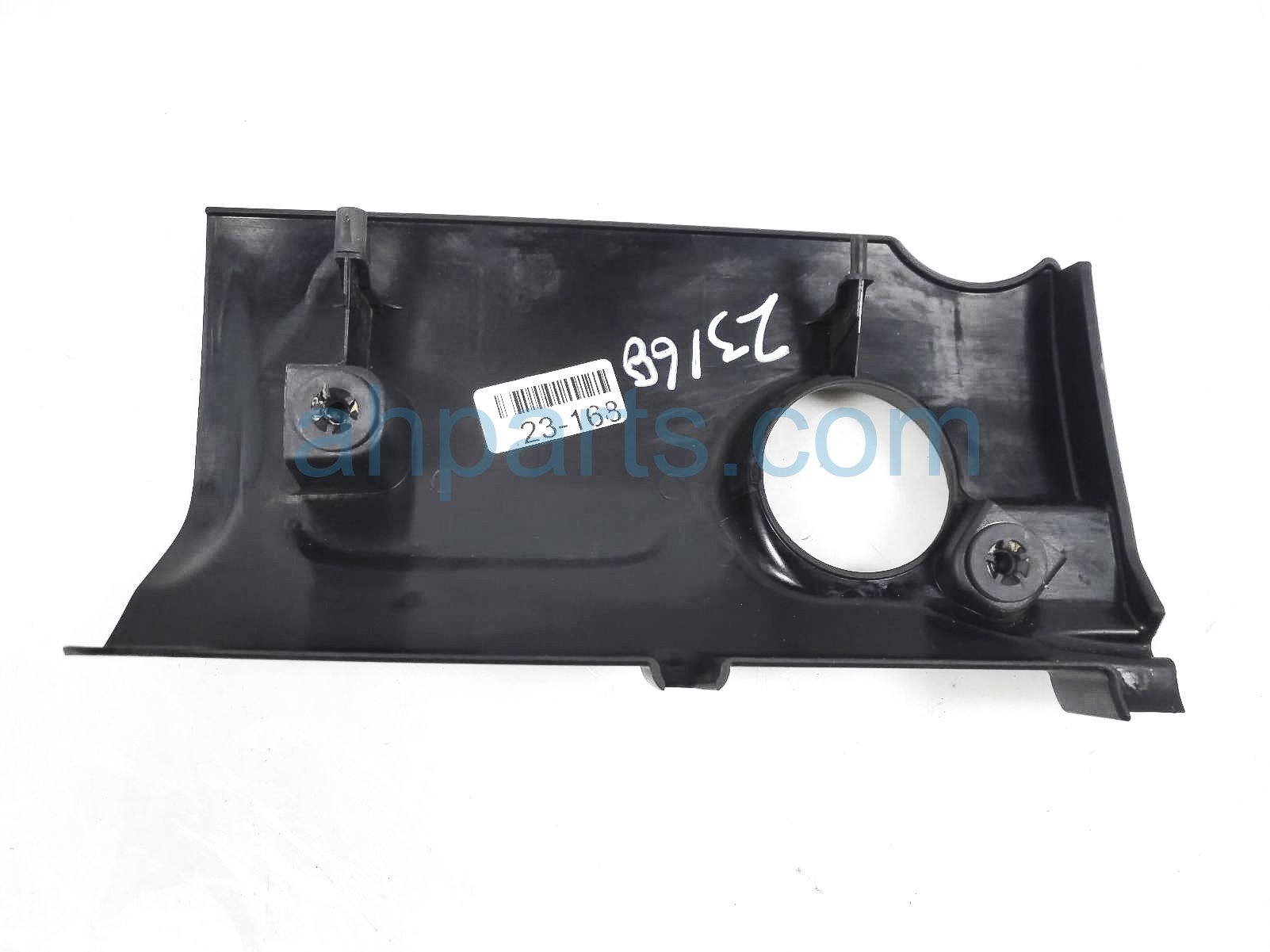 Sold 2012 BMW Mini Cooper Engine Appearance Cover 11 12 7 614 367 Replacement Sold 2012 BMW Mini Cooper Engine Appearance Cover 11 12 7 614 367 Replacement thumbnail