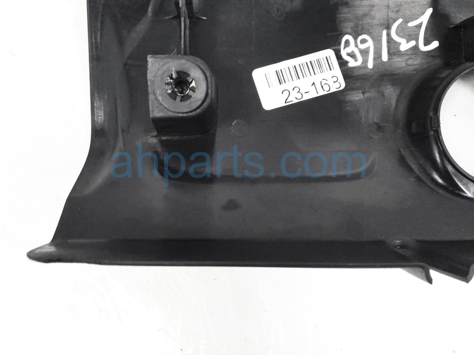 Sold 2012 BMW Mini Cooper Engine Appearance Cover 11 12 7 614 367 Replacement Sold 2012 BMW Mini Cooper Engine Appearance Cover 11 12 7 614 367 Replacement thumbnail