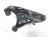 Sold 2016 Subaru Impreza Rear Passenger Upper Control Arm 20252VC020 Replacement Sold 2016 Subaru Impreza Rear Passenger Upper Control Arm 20252VC020 Replacement thumbnail