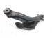 Sold 2016 Subaru Impreza Rear Passenger Upper Control Arm 20252VC020 Replacement Sold 2016 Subaru Impreza Rear Passenger Upper Control Arm 20252VC020 Replacement thumbnail