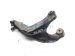 Sold 2016 Subaru Impreza Rear Passenger Upper Control Arm 20252VC020 Replacement Sold 2016 Subaru Impreza Rear Passenger Upper Control Arm 20252VC020 Replacement thumbnail