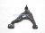Sold 2016 Toyota Tacoma Front Passenger Lower Control Arm 48068 04060 Replacement Sold 2016 Toyota Tacoma Front Passenger Lower Control Arm 48068 04060 Replacement thumbnail