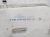 Sold 2013 BMW 328i Windshield Washer Reservoir Tank 61 66 7 241 672 Replacement Sold 2013 BMW 328i Windshield Washer Reservoir Tank 61 66 7 241 672 Replacement thumbnail