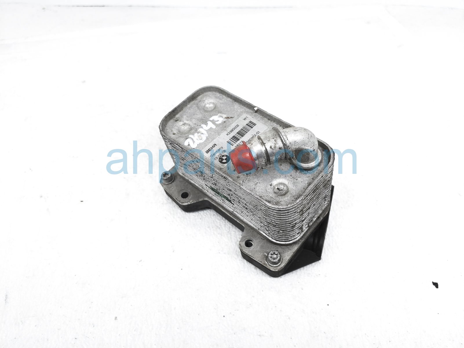 $60 BMW A/T TRANSMISSION OIL COOLER $60 BMW A/T TRANSMISSION OIL COOLER