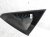 Sold 2009 Nissan Murano Rear Passenger Quarter Glass Window 83300 1AA0C Replacement Sold 2009 Nissan Murano Rear Passenger Quarter Glass Window 83300 1AA0C Replacement thumbnail