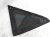 Sold 2009 Nissan Murano Rear Passenger Quarter Glass Window 83300 1AA0C Replacement Sold 2009 Nissan Murano Rear Passenger Quarter Glass Window 83300 1AA0C Replacement thumbnail