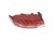 Sold 2011 Audi A5 Audi Rear Driver Tail Light / Lamp (on Body) 8T0945095E Replacement Sold 2011 Audi A5 Audi Rear Driver Tail Light / Lamp (on Body) 8T0945095E Replacement thumbnail
