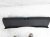 Sold 2023 Honda Civic Rear Trunk Trim Assy Sdn Black 84640 T20 A01ZA Replacement Sold 2023 Honda Civic Rear Trunk Trim Assy Sdn Black 84640 T20 A01ZA Replacement thumbnail
