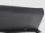 Sold 2023 Honda Civic Rear Trunk Trim Assy Sdn Black 84640 T20 A01ZA Replacement Sold 2023 Honda Civic Rear Trunk Trim Assy Sdn Black 84640 T20 A01ZA Replacement thumbnail