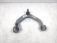 $35 BMW FR/LH UPPER CONTROL ARM - STD $35 BMW FR/LH UPPER CONTROL ARM - STD