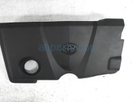 $85 Toyota ENGINE APPEARANCE COVER - 2.5L