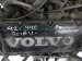 Sold 1992 Volvo 940 Engine / Motor 241k Miles 6842786 Replacement Sold 1992 Volvo 940 Engine / Motor 241k Miles 6842786 Replacement thumbnail