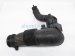 Sold 2015 BMW 328i Air Intake Tube 13 71 7 597 591 Replacement Sold 2015 BMW 328i Air Intake Tube 13 71 7 597 591 Replacement thumbnail