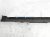 Sold 2016 Nissan Rogue Rocker Trim Passenger Side Skirt / Molding Black 76850 5HA0A Replacement Sold 2016 Nissan Rogue Rocker Trim Passenger Side Skirt / Molding Black 76850 5HA0A Replacement thumbnail