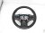 Sold 2019 Lexus Ux200 Steering Wheel Premium Black 45100 76190 C0 Replacement Sold 2019 Lexus Ux200 Steering Wheel Premium Black 45100 76190 C0 Replacement thumbnail