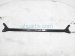 Sold 2007 Lexus Es 350 Stabilizer / Sway Front Support Tower Brace Bar 53681 33050 Replacement Sold 2007 Lexus Es 350 Stabilizer / Sway Front Support Tower Brace Bar 53681 33050 Replacement thumbnail