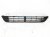 Sold 2022 Subaru Outback Legacy Front Bumper Lower Grille Black 57731AN03A Replacement Sold 2022 Subaru Outback Legacy Front Bumper Lower Grille Black 57731AN03A Replacement thumbnail
