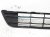 Sold 2022 Subaru Outback Legacy Front Bumper Lower Grille Black 57731AN03A Replacement Sold 2022 Subaru Outback Legacy Front Bumper Lower Grille Black 57731AN03A Replacement thumbnail
