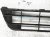 Sold 2022 Subaru Outback Legacy Front Bumper Lower Grille Black 57731AN03A Replacement Sold 2022 Subaru Outback Legacy Front Bumper Lower Grille Black 57731AN03A Replacement thumbnail