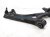 Sold 2020 Honda Civic Front Passenger Lower Control Arm 51350 TBA A11 Replacement Sold 2020 Honda Civic Front Passenger Lower Control Arm 51350 TBA A11 Replacement thumbnail