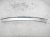 Sold 2019 Toyota Camry Bumper Beam Rear Reinforcement Bar W/absorber 52171 06170 Replacement Sold 2019 Toyota Camry Bumper Beam Rear Reinforcement Bar W/absorber 52171 06170 Replacement thumbnail