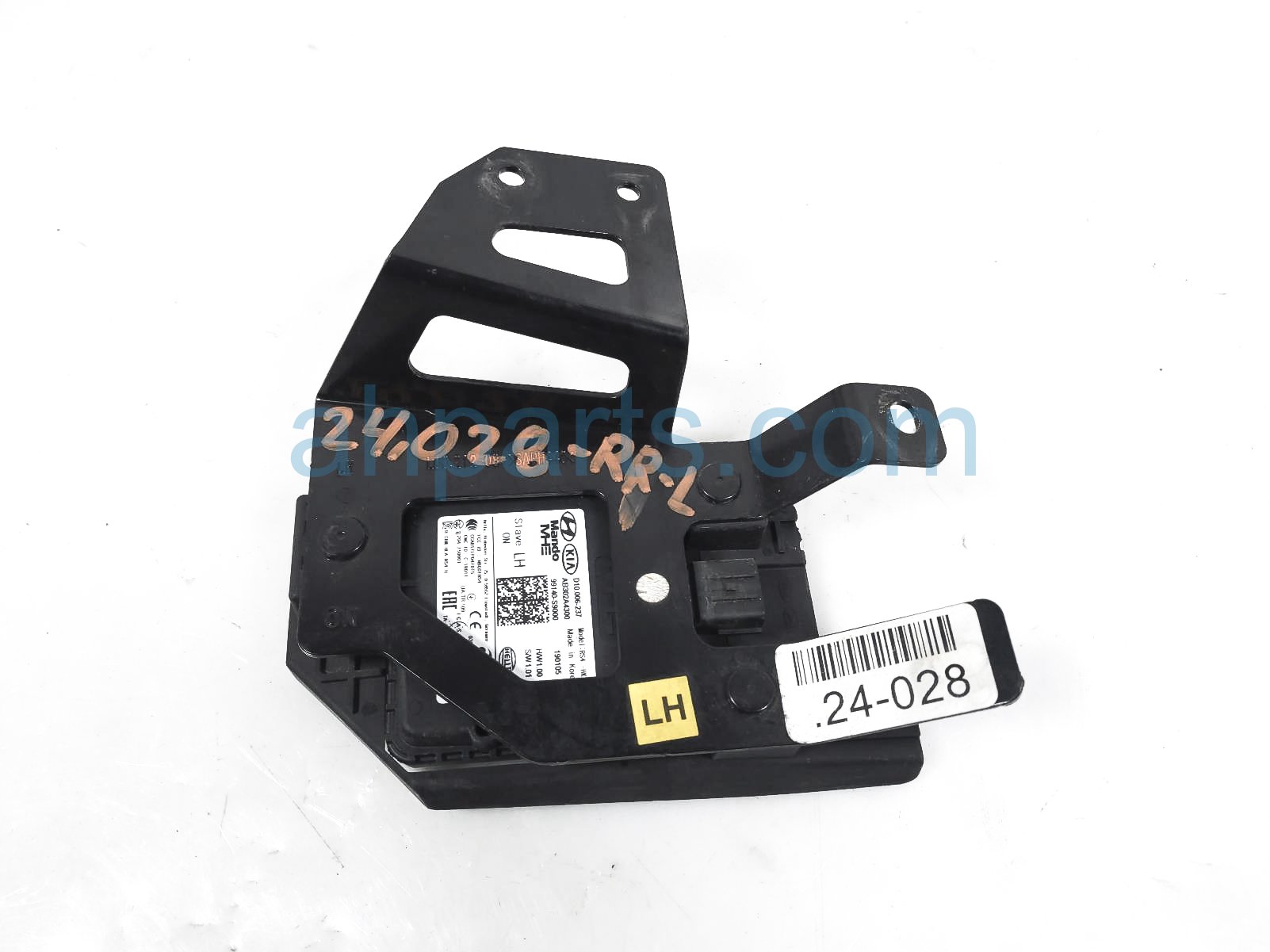 $150 Kia RR/LH BLIND SPOT RADAR UNIT ASSY $150 Kia RR/LH BLIND SPOT RADAR UNIT ASSY