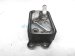 2004 Volvo Xc90 A/t Transmission Oil Cooler Replacement 2004 Volvo Xc90 A/t Transmission Oil Cooler Replacement thumbnail