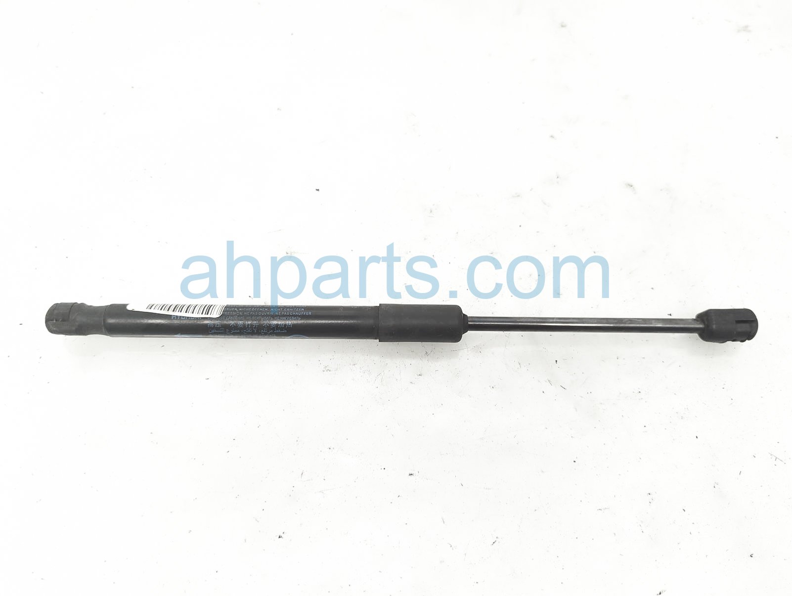 $40 Hyundai LH SIDE HOOD LIFT CYLINDER / STRUT $40 Hyundai LH SIDE HOOD LIFT CYLINDER / STRUT