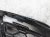 Sold 2023 Audi S4 Audi Grille Front Passenger Fog Light Cover Black 8W0 807 682 AM Replacement Sold 2023 Audi S4 Audi Grille Front Passenger Fog Light Cover Black 8W0 807 682 AM Replacement thumbnail