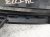 Sold 2023 Audi S4 Audi Grille Front Passenger Fog Light Cover Black 8W0 807 682 AM Replacement Sold 2023 Audi S4 Audi Grille Front Passenger Fog Light Cover Black 8W0 807 682 AM Replacement thumbnail