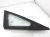 Sold 2013 Ford C max Window Passenger A pillar Glass DM5Z 5829710 A Replacement Sold 2013 Ford C max Window Passenger A pillar Glass DM5Z 5829710 A Replacement thumbnail