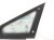 Sold 2013 Ford C max Window Passenger A pillar Glass DM5Z 5829710 A Replacement Sold 2013 Ford C max Window Passenger A pillar Glass DM5Z 5829710 A Replacement thumbnail