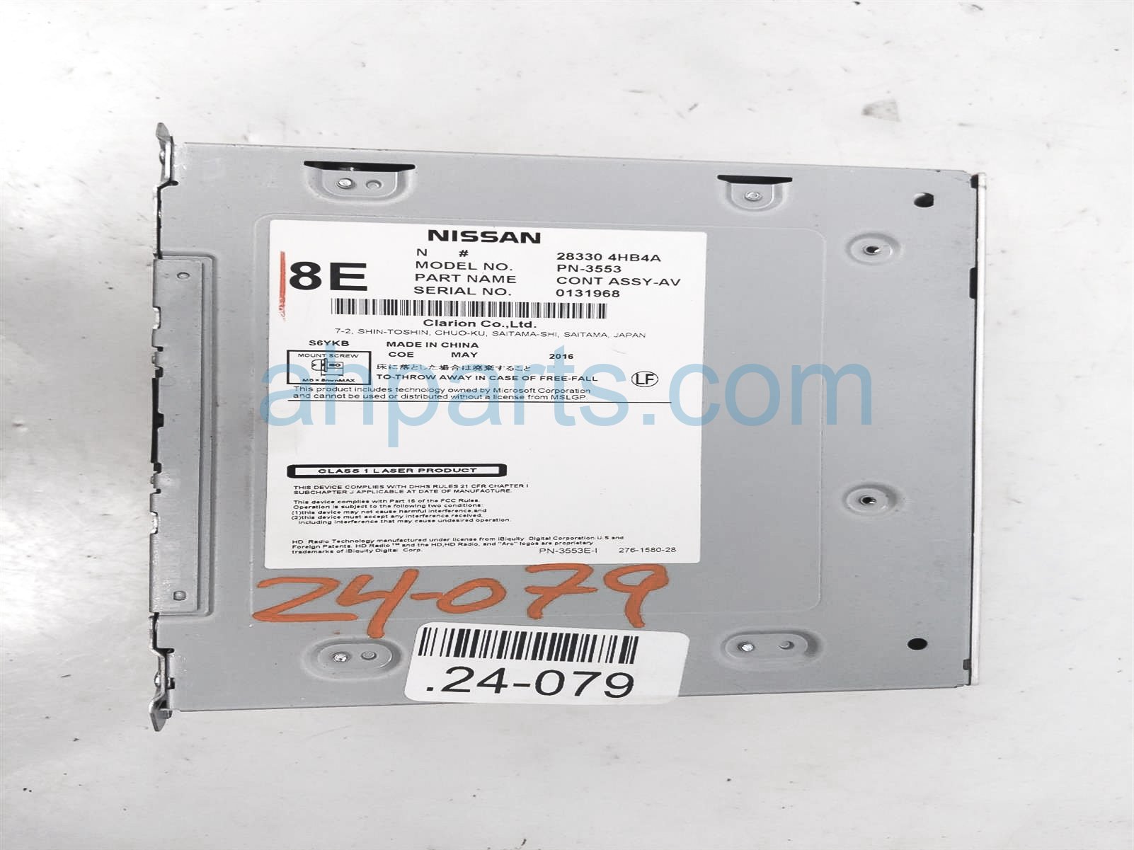 $40 Infiniti AM/FM/CD RADIO PLAYER RECEIVER $40 Infiniti AM/FM/CD RADIO PLAYER RECEIVER