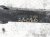 Sold 2018 Toyota Tacoma Rear Driver Leaf Spring Trd off 4x4 48220 04510 Replacement Sold 2018 Toyota Tacoma Rear Driver Leaf Spring Trd off 4x4 48220 04510 Replacement thumbnail