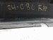 Sold 2018 Toyota Tacoma Rear Passenger Fender Flare Black 75873 04090 Replacement Sold 2018 Toyota Tacoma Rear Passenger Fender Flare Black 75873 04090 Replacement thumbnail