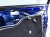 Sold 2020 Nissan Altima Front Passenger Door Blue No Mirror/trim 80100 6CA0A Replacement Sold 2020 Nissan Altima Front Passenger Door Blue No Mirror/trim 80100 6CA0A Replacement thumbnail