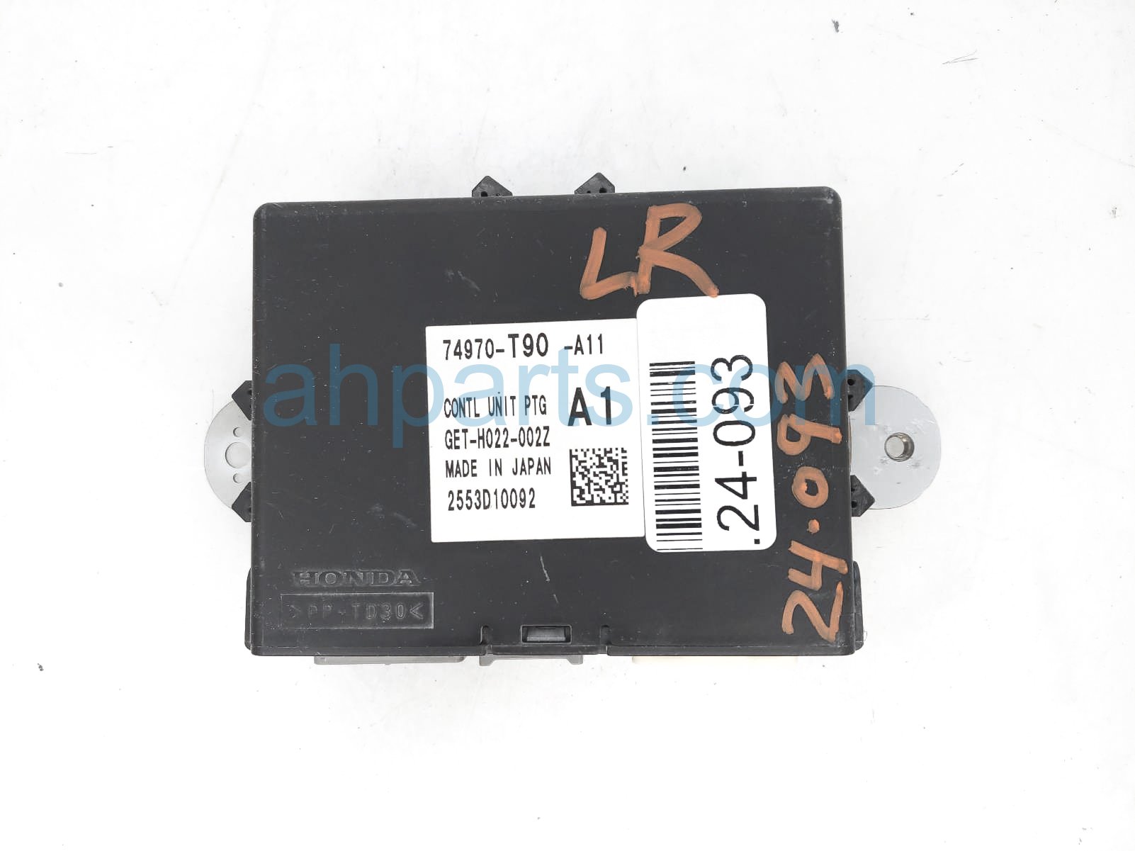 $100 Honda POWER DECKLID CONTROL MODULE $100 Honda POWER DECKLID CONTROL MODULE