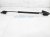 Sold 2020 Subaru Outback Legacy Rear Passenger Decklid Strut / Lift Cylinder 63269AN000 Replacement Sold 2020 Subaru Outback Legacy Rear Passenger Decklid Strut / Lift Cylinder 63269AN000 Replacement thumbnail