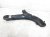 Sold 2016 Hyundai Veloster Front Passenger Lower Control Arm 54501 2V000 Replacement Sold 2016 Hyundai Veloster Front Passenger Lower Control Arm 54501 2V000 Replacement thumbnail