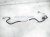 Sold 2020 Nissan Altima Ac Hose Line A/c High Pressure Pipe 2.5l 92440 6CA0A Replacement Sold 2020 Nissan Altima Ac Hose Line A/c High Pressure Pipe 2.5l 92440 6CA0A Replacement thumbnail