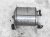 Sold 2020 Acura TLX Rear Driver Exhaust Muffler 2.4l 18305 TZ3 A52 Replacement Sold 2020 Acura TLX Rear Driver Exhaust Muffler 2.4l 18305 TZ3 A52 Replacement thumbnail