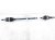 Sold 2020 Toyota Camry Rear Driver Cv Axle Drive Shaft Awd 2.5l 42340 0R010 Replacement Sold 2020 Toyota Camry Rear Driver Cv Axle Drive Shaft Awd 2.5l 42340 0R010 Replacement thumbnail