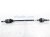 Sold 2020 Toyota Camry Rear Driver Cv Axle Drive Shaft Awd 2.5l 42340 0R010 Replacement Sold 2020 Toyota Camry Rear Driver Cv Axle Drive Shaft Awd 2.5l 42340 0R010 Replacement thumbnail