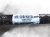 Sold 2020 Toyota Camry Rear Driver Cv Axle Drive Shaft Awd 2.5l 42340 0R010 Replacement Sold 2020 Toyota Camry Rear Driver Cv Axle Drive Shaft Awd 2.5l 42340 0R010 Replacement thumbnail