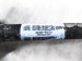 Sold 2020 Toyota Camry Rear Driver Cv Axle Drive Shaft Awd 2.5l 42340 0R010 Replacement Sold 2020 Toyota Camry Rear Driver Cv Axle Drive Shaft Awd 2.5l 42340 0R010 Replacement thumbnail